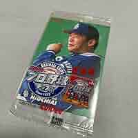 【限定品】落合博満　野球カード Amazon.co.jp: 落合博満 プロ野球チップスカード1997 : おもちゃ